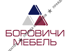 Боровичи-мебель